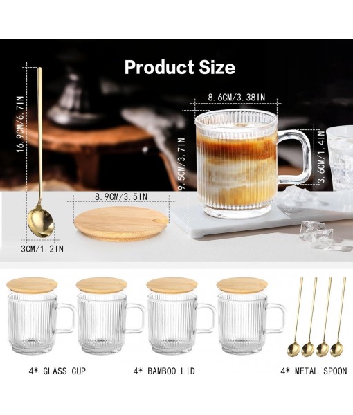 Anhow 4pcs Tasse a Cafe, 350ml Tasse à Café Expresso Verre Strié avec