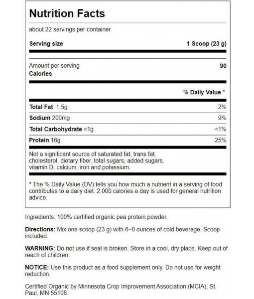 Swanson 100% Certified Organic Pea Protein Powder Non-GMO 1.1 lb (503 g) Pwdr