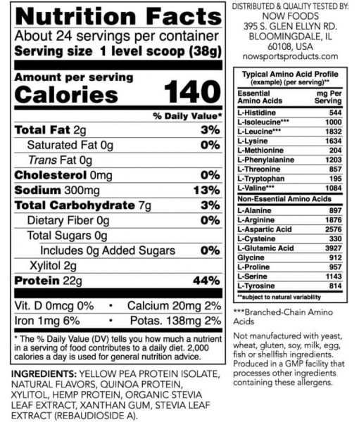 NOW Foods Sports Nutrition, Plant Protein Complex 22 g, Creamy Vanilla Powder, 2-Pound