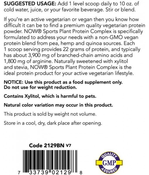 NOW Foods Sports Nutrition, Plant Protein Complex 22 g, Creamy Vanilla Powder, 2-Pound