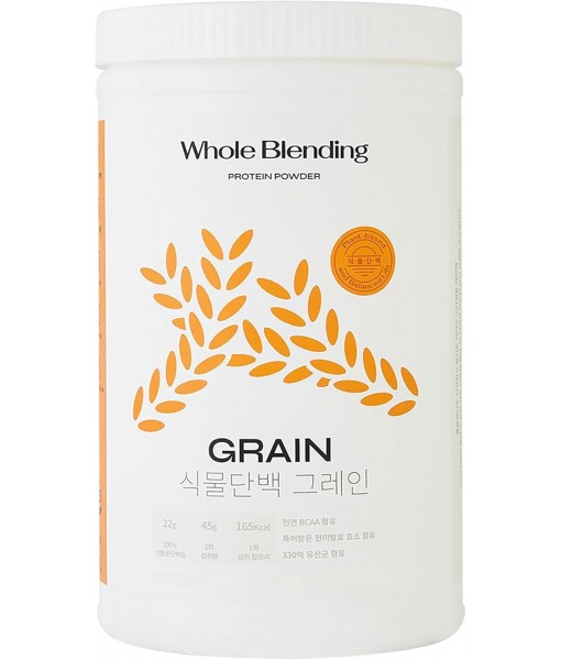 Plant Based Pea Protein Powder Shake, Korean Sweet MISUGARU MultigrainFlavor, Vegan Certified, Gluten Free, Non Dairy, Non Soy, Non GMO