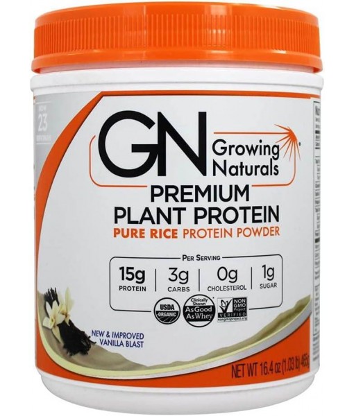 Organic Rice Protein Vanilla Power, 16.8 oz