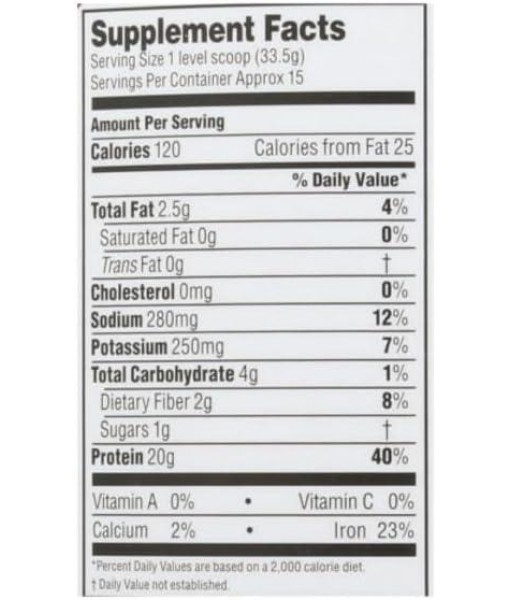 Sprouts Chocolate Vegan Protein - 17.7 oz