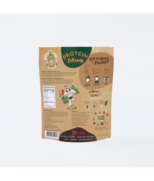 Premium Pea Protein Powder, Plant Based with BCAAs, Easy to Digest | Vitamins & Minerals | Gluten & Dairy Free | No Sugar Added | Vegan Friendly (Chocolate)