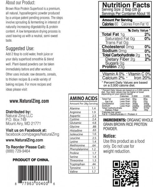 Bio-Fermented Sprouted Brown Rice Protein (Raw, Organic), 16 oz