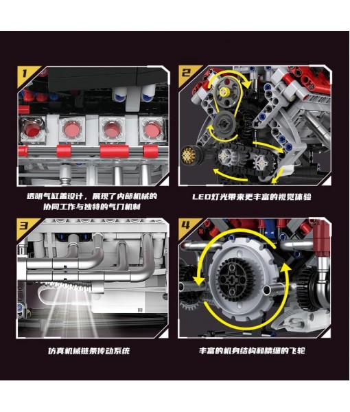Le Mans Race Car Engine Building Blocks Kit,V8 Engine Model That Work Toy,with Motor & APP Control for 6+ Years Kids Adults (700 Pieces)